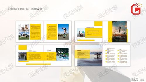 如何做好策劃設(shè)計與市場營銷策劃