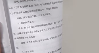 亞克策劃 深圳專業策劃與設計公司，驅動品牌市場營銷新高度